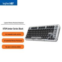 Logitech G ALTO KEYS K75M AI Custom Wireless Mechanical Keyboard