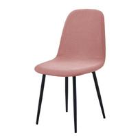 Fashion High Back Dining Chair Cover Elastic Spandex Slipcover Stretch Chair Cover Stretch Jacquard Kitchen Chair Cover Kitchen rožinė