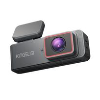 Kingslim E2 Pro automobilių vaizdo registratorius | E2 PRO DASH CAM | 0850048115231