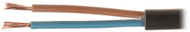 Mercor TP-Link ELEKTROS KABELIS OMY-2X1.0/B