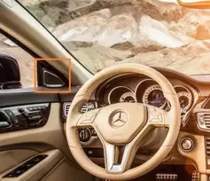 NAUJAS ORIGINALUS MERCEDES BENZ MB CLS W218 HARMAN KARDON AUKŠTŲ DAŽNIŲ GARSIAKALBIO DANGTELIS RUDAS KAIRYSIS