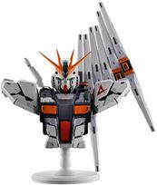 Banpresto Mobile Suit Gundam Universal Century Saga V Gundam Ichibansho figure 18cm