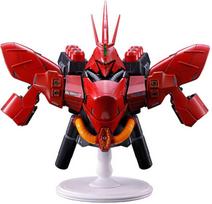 Banpresto Mobile Suit Gundam Universal Century Saga Sazabi Ichibansho figure 18cm