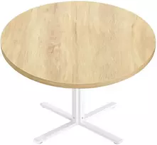 Songmics Valgomasis stalas Ø 80 cm 4 vietų
