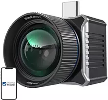 THERMAL MASTER T2Max terminio vaizdo kamera