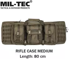 Dėklas ginklui Mil-tec MEDIUM žalias