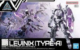Gunpla 30MM 1/144 EXM-X20B LEVINIX (TYPE-A)
