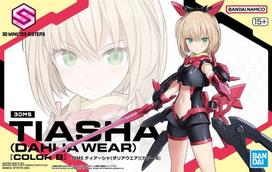 Gunpla 30MS TIASHA (DAHLIA WEAR) [COLOR B]