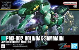 Gunpla HGUC 1/144 PMX-002 BOLINOAK-SAMMAHN
