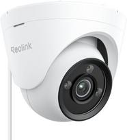Kupolinė stebėjimo kamera Reolink CX820, Kupolinė stebėjimo kamera Reolink CX820