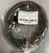 Acar CZ.BOSCH MAITINIMO LAIDAS 2X1,5MM 4,1M H05RR-F