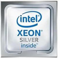 INTEL Xeon Silver 4509Y PK8071305554400 Tray