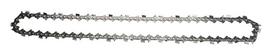 MAKITA PJOVIMO GRANDINĖ 73LPX 38cm 1,5mm 3/8″