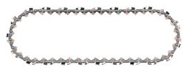 MAKITA PJOVIMO GRANDINĖ 80TXL 25cm 1,1mm 0,325″