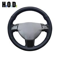 For Opel Astra (H) 2004-2009 Zaflra (B) 2005-2014 Signum 2005 Artificial Leather Car Steering Wheel Cover Car Accessories Black Thread