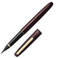 Kuretake Brush Kuretake Fountain Brush Pen, Pen, Lacquer-Style Red, DU130-2 raudona