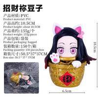11CM Anime Demon Slayer Kamado Nezuko Figure Lucky Cat Dressing Up Cage Inside Cute Model Toy Gift Collection Action Figure No box