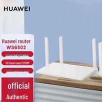 Huawei WS6502 Gigabit Dual-Band Wi-Fi 5 Router (CN version)