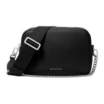 MICHAEL KORS Bryant Brand Metal Decorated Zipper Closure Cowhide Shoulder Crossbody Bag Medium Women's Black juoda