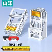 SAMZHE Cat6 RJ45 Network Connector Crimp Plugs