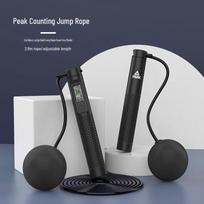 Peak Digital Jump Rope with Weighted Ball