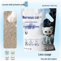 Pet Supplies: Tofu Cat Litter, Deodorant, Toys, & More