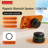 Newsmy PBS010 Magnetic Portable Bluetooth Speaker (CN version)