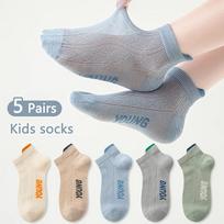 5 poros vaikų vasarinės žemakulnės kojinės nuo pillingo, lengvos, permatomos, su kilpeliu 5pairs for 2-5Y