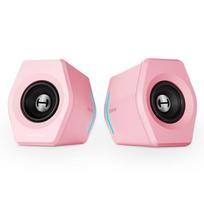 EDIFIER HECATE G2000 Bluetooth Gaming Speakers (CN version) rožinė