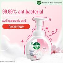 Dettol Adult & Kids Foaming Hand Soap - Floral Scent (2x250ml)