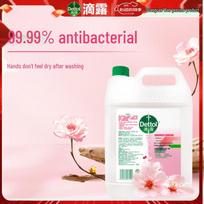 Dettol Moisturizing Antibacterial Hand Wash Refill