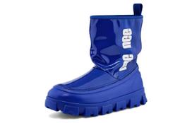 UGG Classic Brellah Mini Boot Regal Blue Women's 1144059-RLB 37
