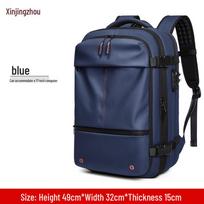 Men's Business Travel Vacuum Compression Laptop Backpack