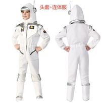 Kids' Astronaut Halloween Costume Foam Helmet With 3d Antenna And Logo Printed On Shoulder And Chest 120