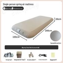 Inflatable Camping Tent Mattress - Outdoor & Home Cushion Bed