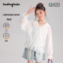 Buding Halu Girl's Lace Trim Hooded Lightweight Summer Jacket 150 balta