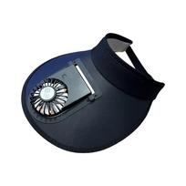 Fashion Anti UV Fan Hat Breathable USB Charging Sunscreen Cap Empty Roof Large Brim Fishing Camping Cap Outdoor juoda