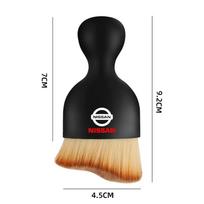 for Nissan X-trail Qashqai Note Juke Sentra Patrol Double-Faced Plush Car Cleaning Towel Car Interior Dust Sweeping Soft Brush