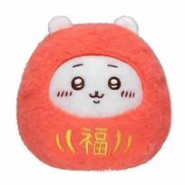 Chiikawa Hachiware Usagi Plush Keychain With Cartoon Crab And Lion Figures For Kids And Adults StyleD