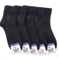 Slazenger Men's Dress Socks Non-compression Mid-calf Socks 5-Piece Set 5 pairs of light gray