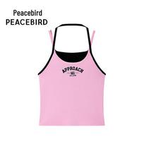 PEACEBIRD Halterneck Contrast Stitch Vest L