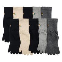Arnold Palmer Women's Toe Socks Ankle Plain Functional Health Socks 10-Pair Set Made in Korea Gift BAL03 brigade 10 feet