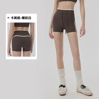 Cool yoga suit, women's contrasting colors, nude feeling, outer wear, fitness suit with chest pad, Pilates training, sports suit S
