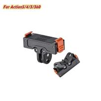 Magnetic Quick-Release Baseplate For DJI For Action Selfie Mounts Vehicle Camera Accessory Mount Bracket