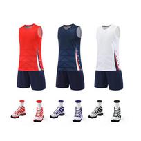 US G Volleyball Uniform Set - Quick-dry Team Training Jersey for Men & Women Men 5XL balta