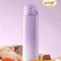 Zojirushi 304 Stainless Steel Vacuum Insulated Mug