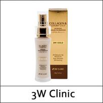 [3W Clinic] (b) Collagen & Luxury Gold Intensive Serum Foundation 40g beige