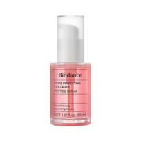 Biodance Pore Perfecting Collagen Peptide Serum 30ml