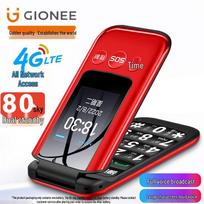 Gionee L21 vyresnio amžiaus žmonėms atlenkiamasis telefonas (CN versija) 4G Universal