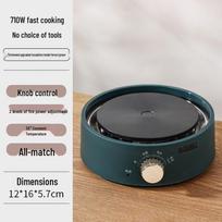 Yiceng Mini Portable Electric Hot Plate